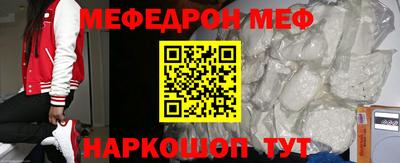 mdpv Изобильный