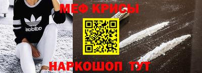 mdpv Изобильный