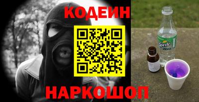 каннабис Ипатово