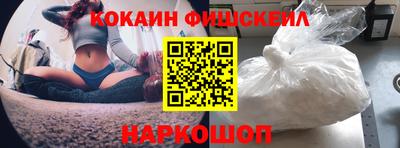 крисы Ирбит