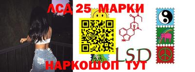 mdpv Изобильный