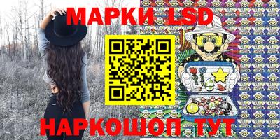 mdpv Изобильный