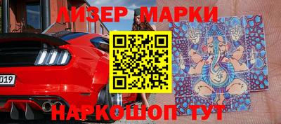 mdpv Изобильный