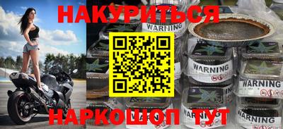 крисы Ирбит