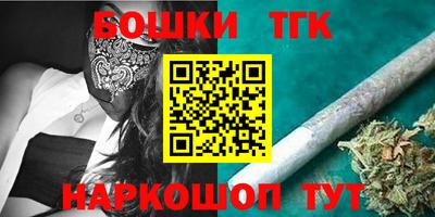mdpv Изобильный