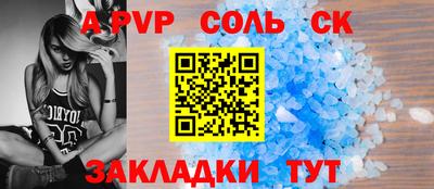 mdpv Изобильный