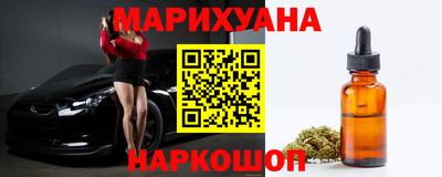 крисы Ирбит