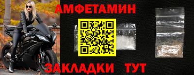 mdpv Изобильный