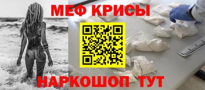 mdpv Изобильный